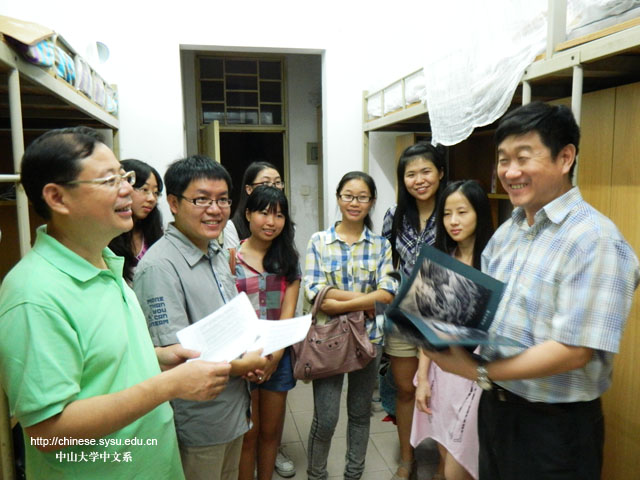 我系举行2012级本科生迎新大会