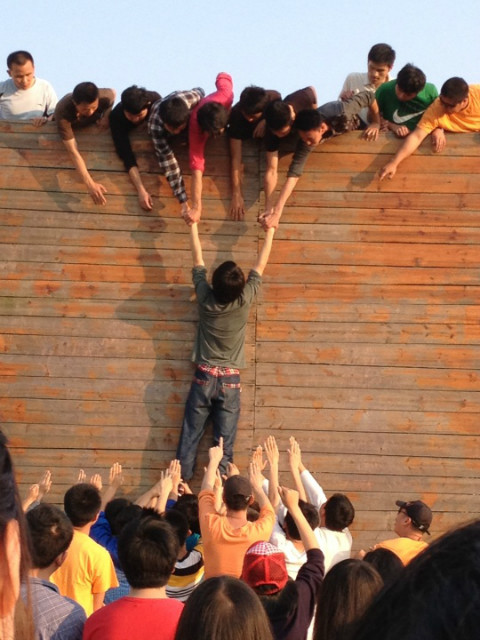 完善人格，熔炼团队 ——记2011、2012级本科生素质拓展训练活动