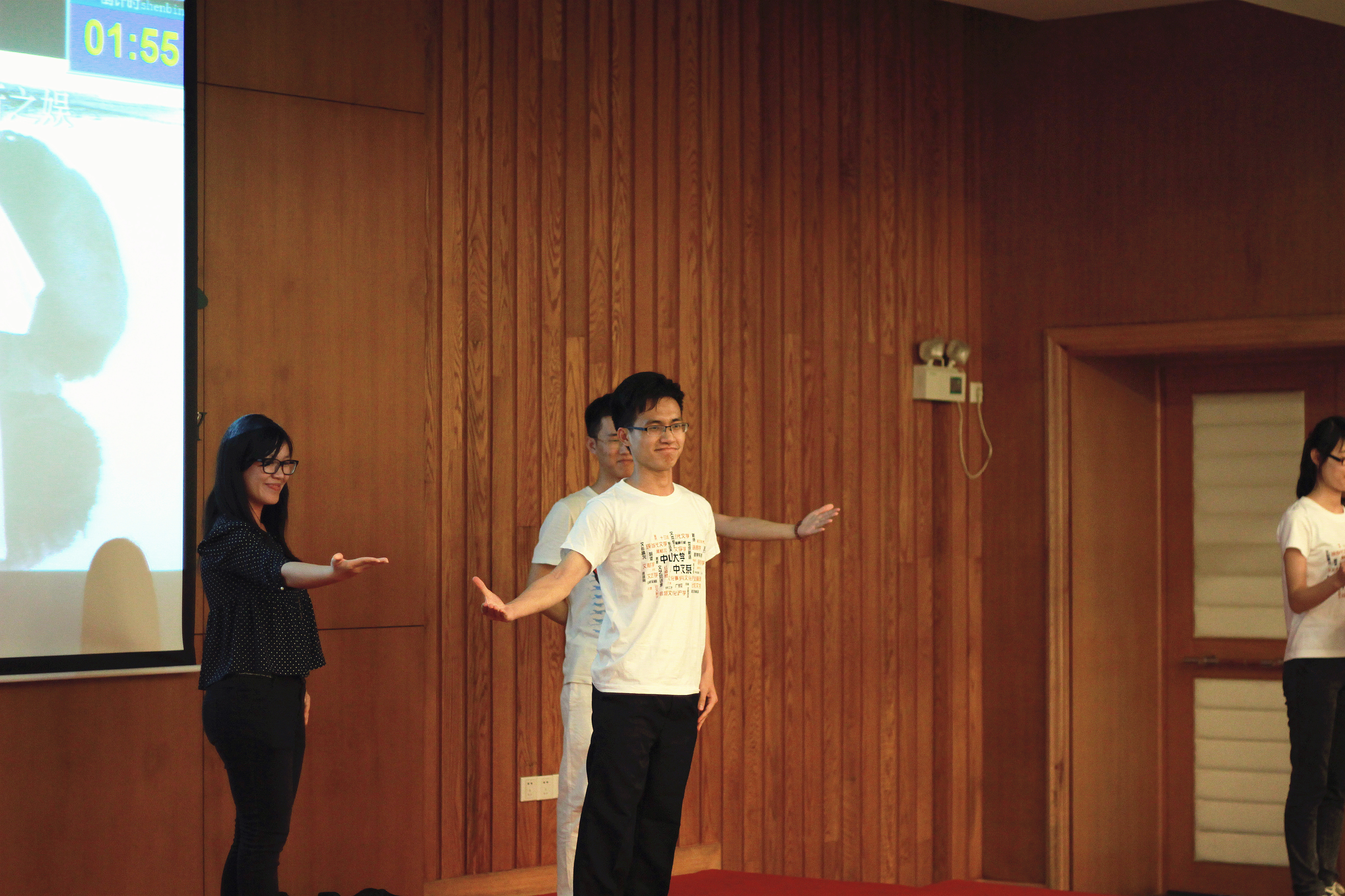 我系研会在校先进研究生会评优大会上斩获佳绩