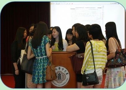 敲响毕业季的钟声——中文系2013届毕业大会顺利举行