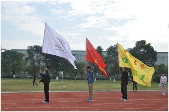 人文赛场 青春飞扬 ——人文学院运动会顺利举行