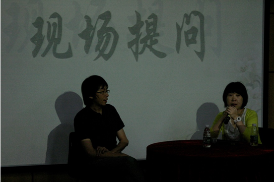 青春中文路，昂首向前走——记2014年中文系“五月花海”活动之系友论坛