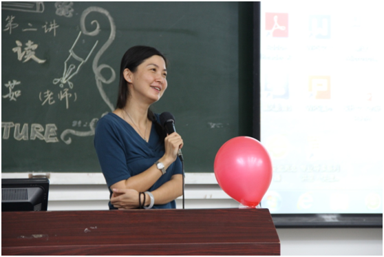 中文系专业导读系列讲座第二讲