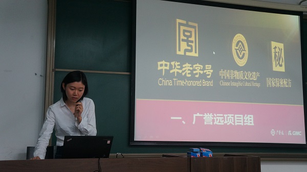 中文系2012级本科生实习报告会圆满举行