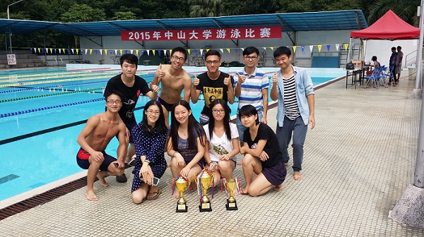 我系学生在2015年永利yl23411游泳中比赛获得佳绩