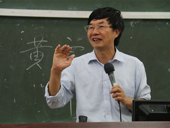 中文系专业导读学术讲座（第五讲）