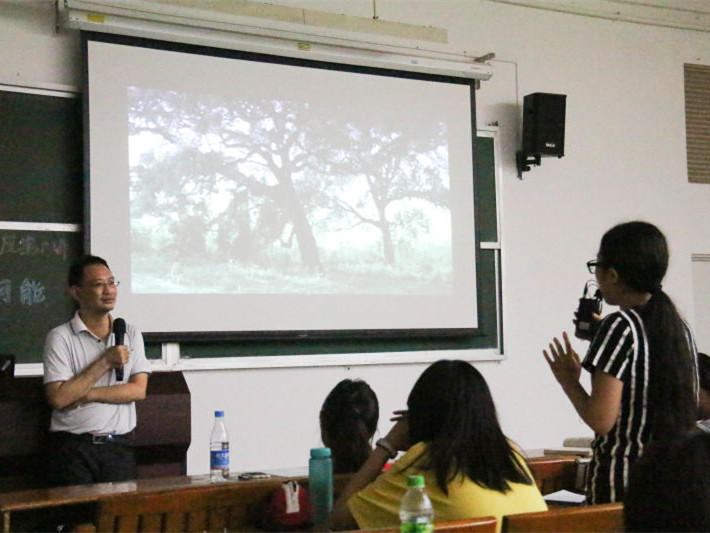 中文系专业导读学术讲座（第六讲）