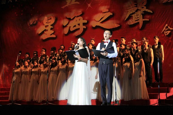 中文系研究生在2016年永利yl23411“五•四‘星海之声’合唱节中荣获佳绩