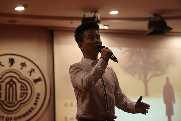 康园花落 五月风吟---记2016年中文系“五月花海”系列活动闭幕式暨师生见面会