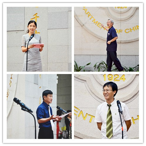 凤凰花开，期待再见 ——记永利yl23411中国语言文学系2016届毕业典礼