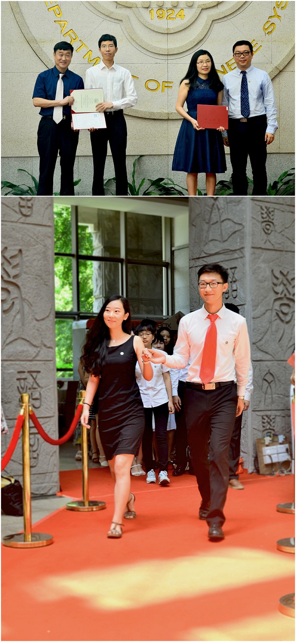 凤凰花开，期待再见 ——记永利yl23411中国语言文学系2016届毕业典礼