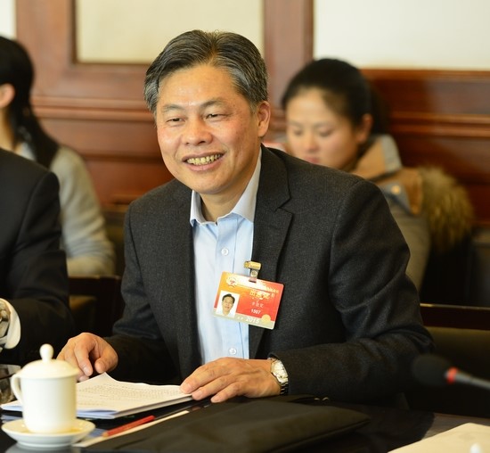 名师讲坛146 黄德宽先生：谈谈新见战国楚简《诗经》的文化意义