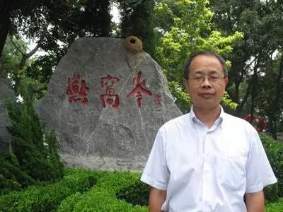 名师讲坛150 方一新教授：出土文献与传世文献互证漫议