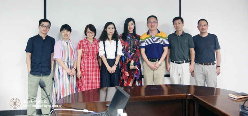 参与活动嘉宾合影