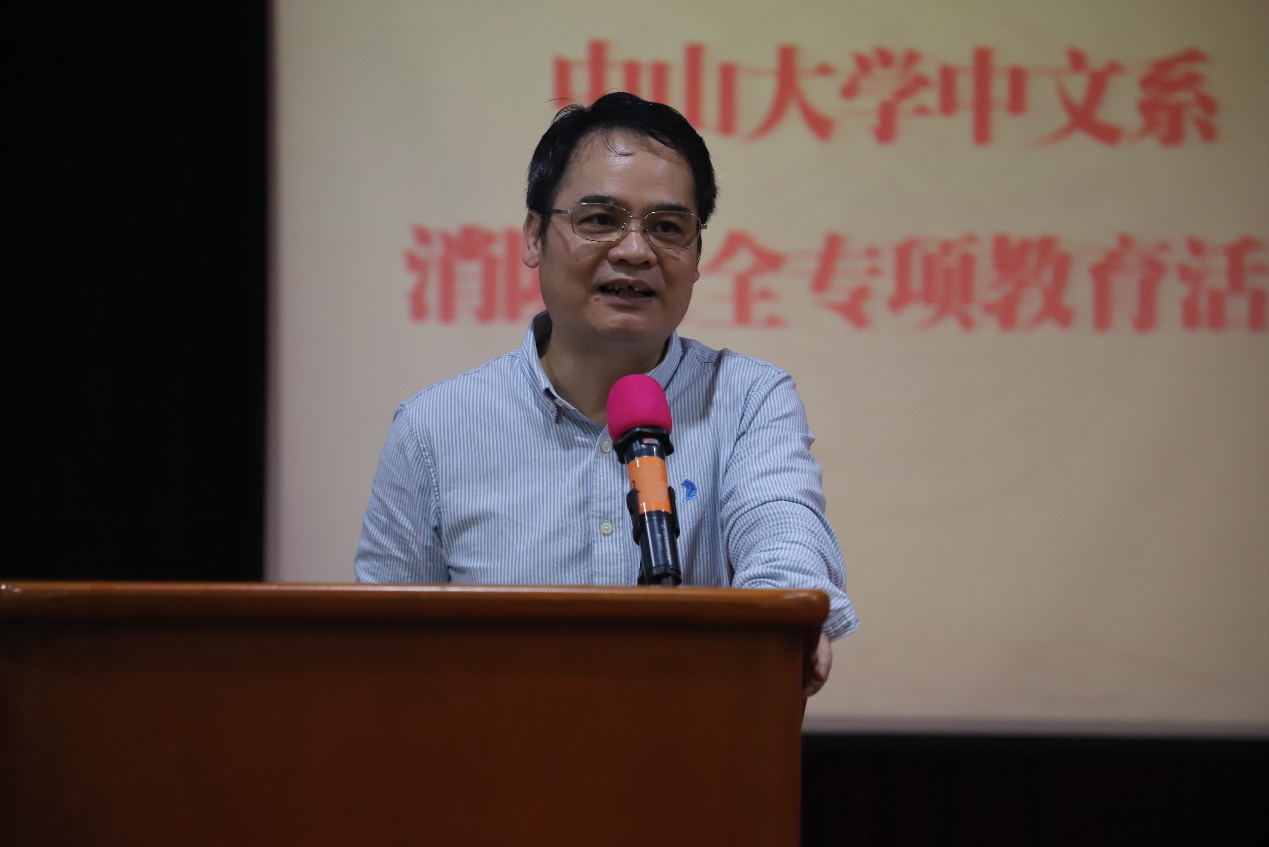 image-20190424155205-1