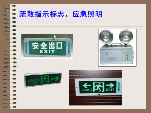 image-20190424155205-19