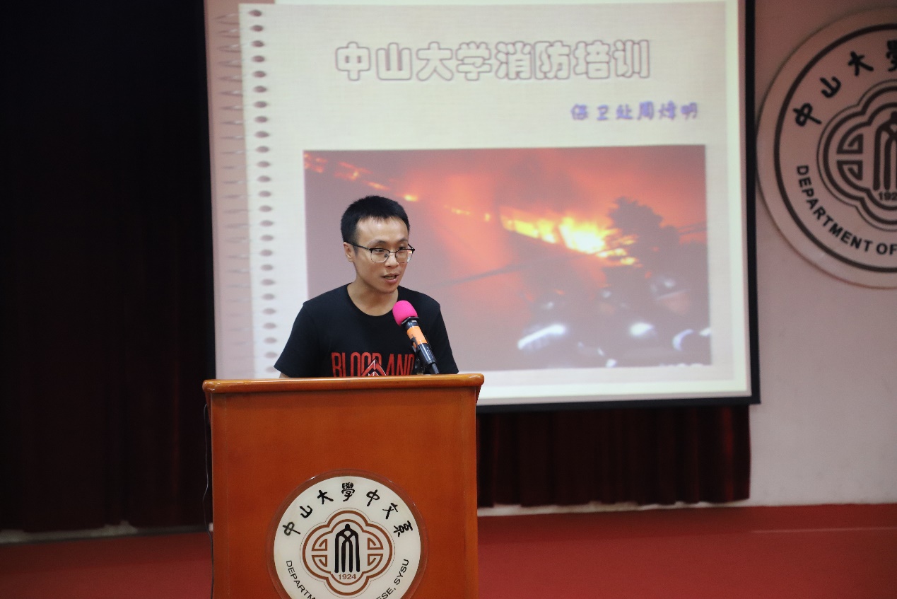 image-20190424155205-2