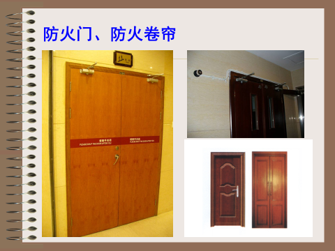 image-20190424155205-20