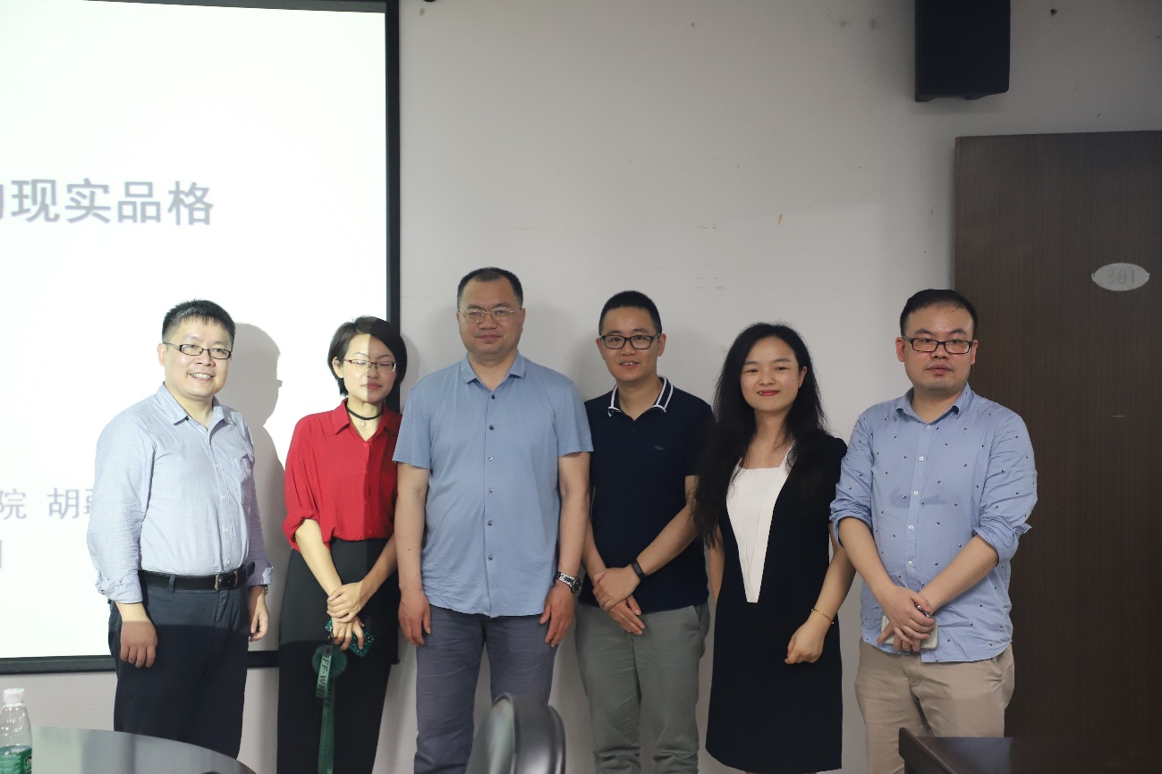 image-20190520121758-1