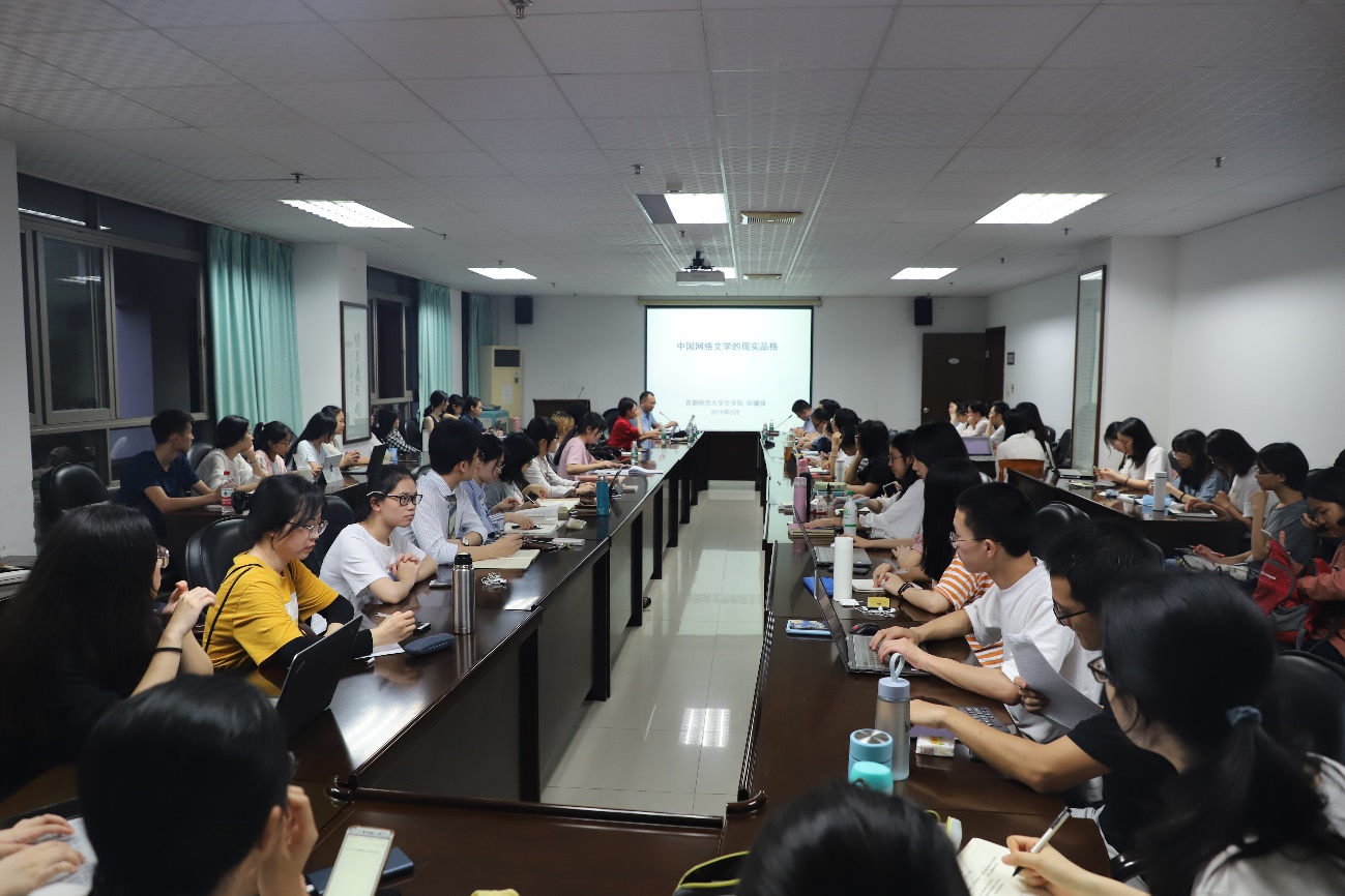 image-20190520121758-3