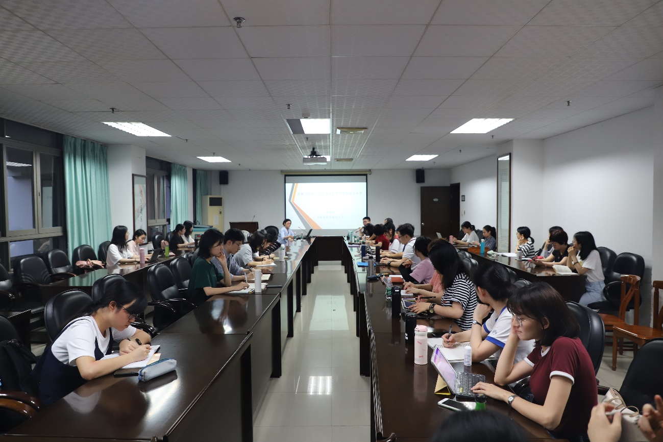 image-20190520122419-2