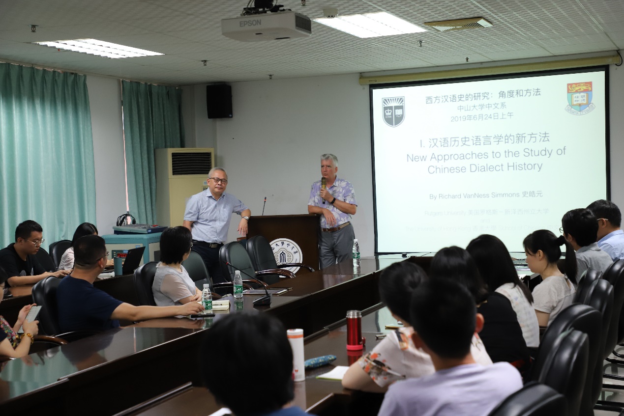 image-20190705174143-2