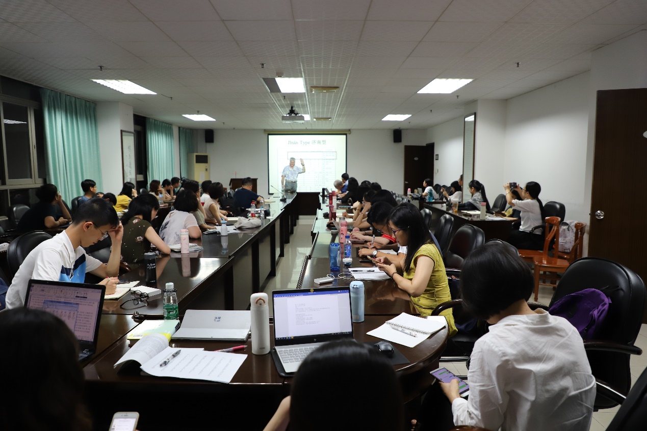 image-20190705174143-3