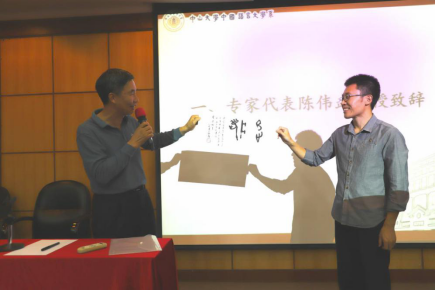 image-20201019180715-4