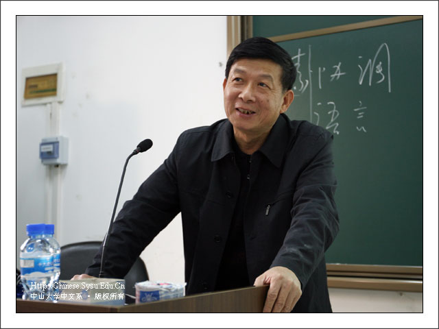 报考公务员的面试技巧面面观——系友许鸿基先生畅谈公务员面试技巧