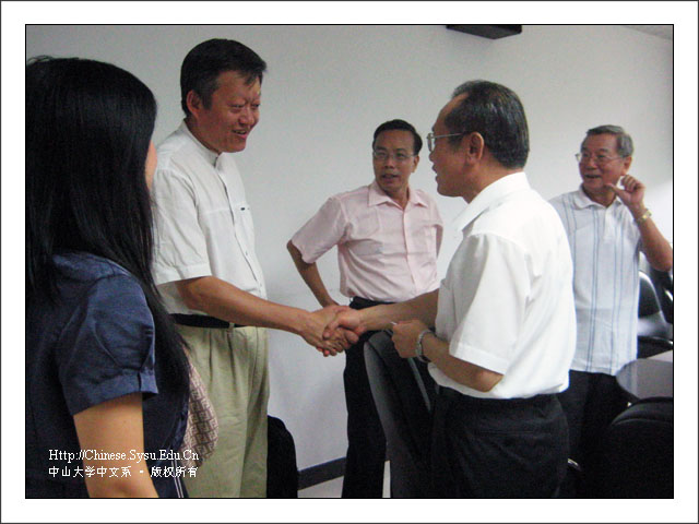 75级系友举行毕业三十周年聚会