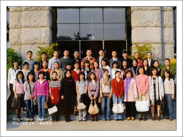 >>98级同学合影<<