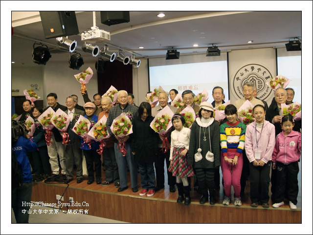 2009年11月，85级毕业二十周年聚会