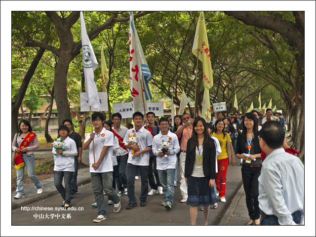 我系80级和86级校友回校参加值年校友活动