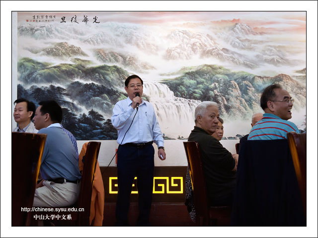 我系80级和86级校友回校参加值年校友活动