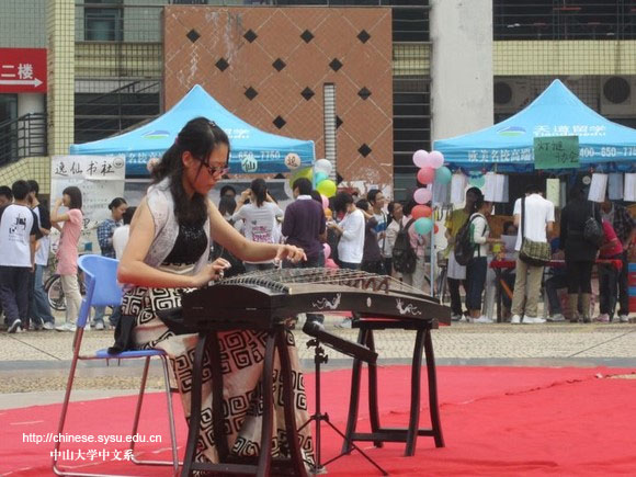 游华夏，逢知己，百世薪火代代传——记永利yl23411第八届传统文化游园会