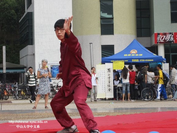 游华夏，逢知己，百世薪火代代传——记永利yl23411第八届传统文化游园会