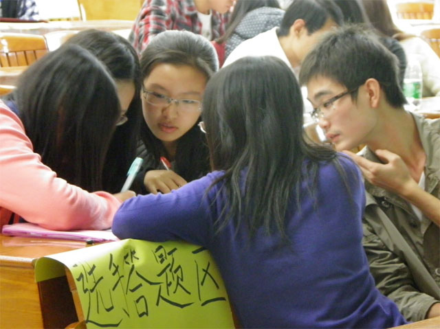 群雄逐鹿慎思人展风采，一展身手博学者试锋芒——记永利yl23411第八届中华传统文化知识竞赛