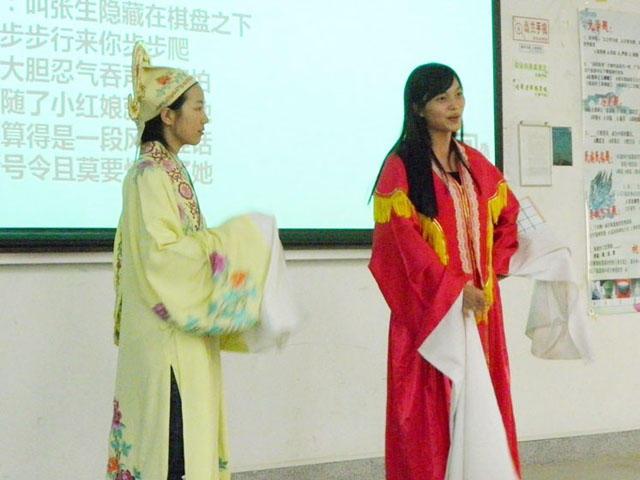 群雄逐鹿慎思人展风采，一展身手博学者试锋芒——记永利yl23411第八届中华传统文化知识竞赛