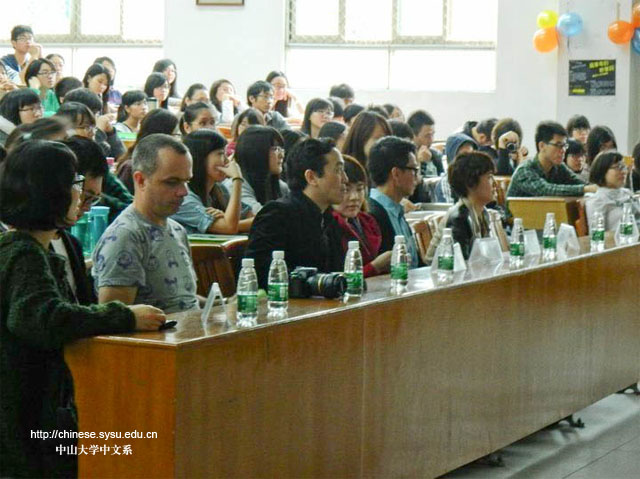 风华粤韵妙笔词 粤语流行歌词阐释