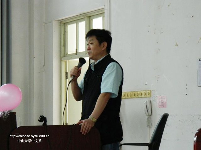 风华粤韵妙笔词 粤语流行歌词阐释