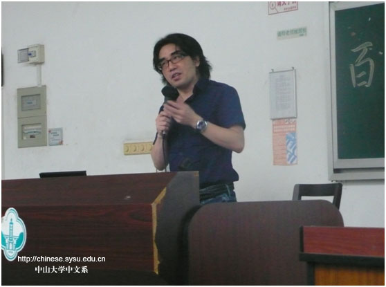 百无一用是书生——从瞿秋白到柏拉图笔下的苏格拉底