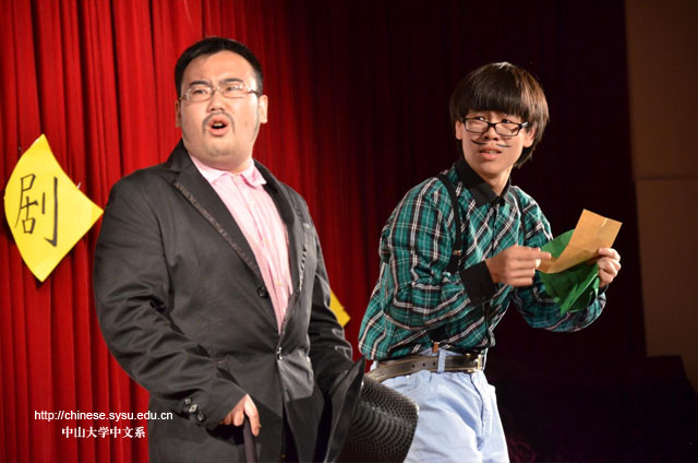 五月花发，常记惺亭——记中文系第十四届五月花海系列活动闭幕式