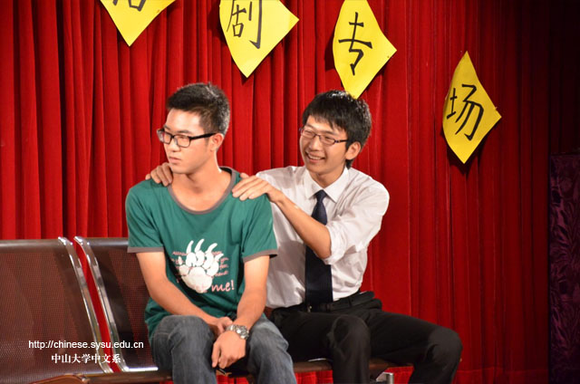 五月花发,常记惺亭——记中文系第十四届五月花海系列活动闭幕式