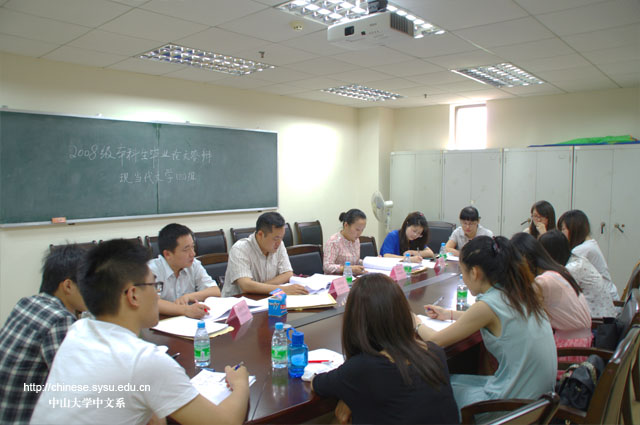 2008级本科毕业论文答辩会顺利完成