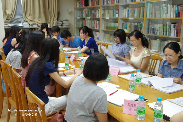 2008级本科毕业论文答辩会顺利完成