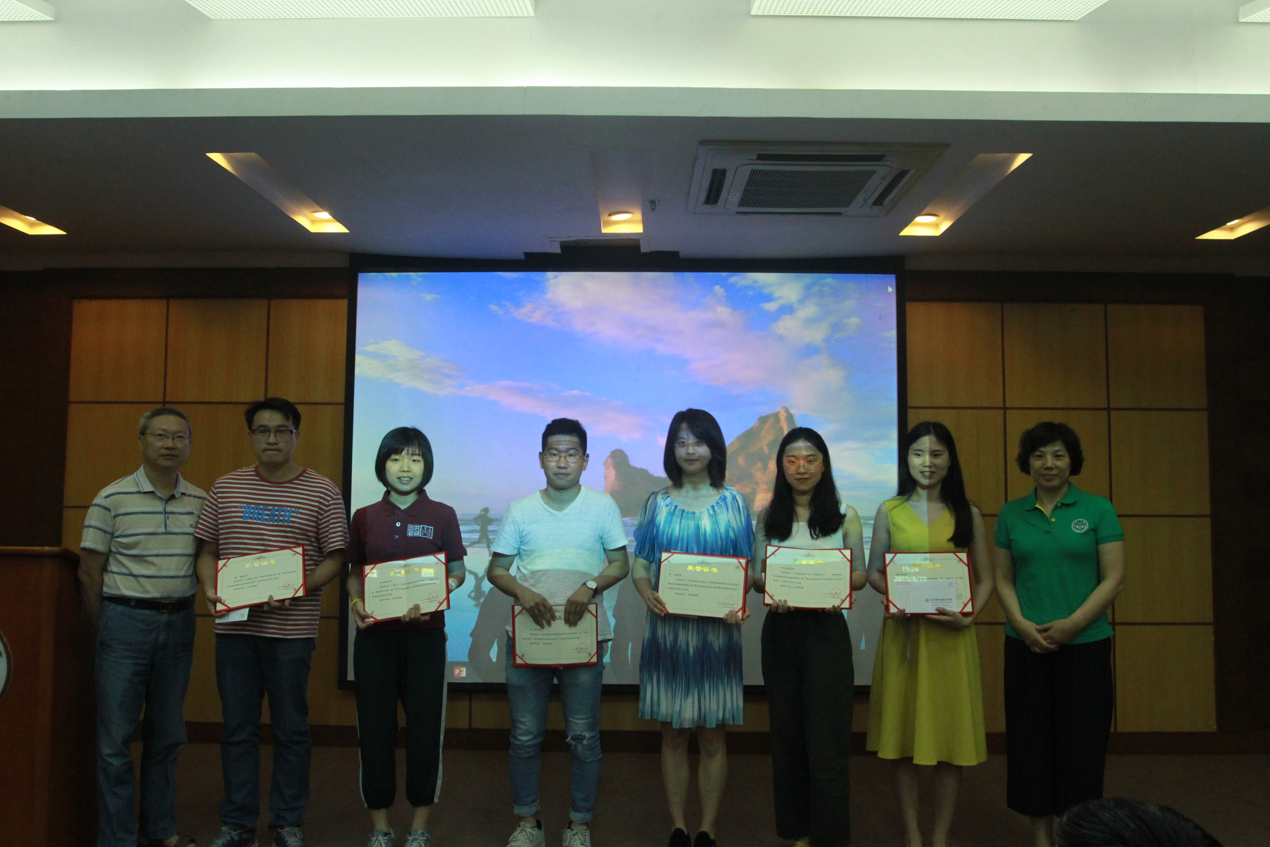 优秀论文第一组合影留念