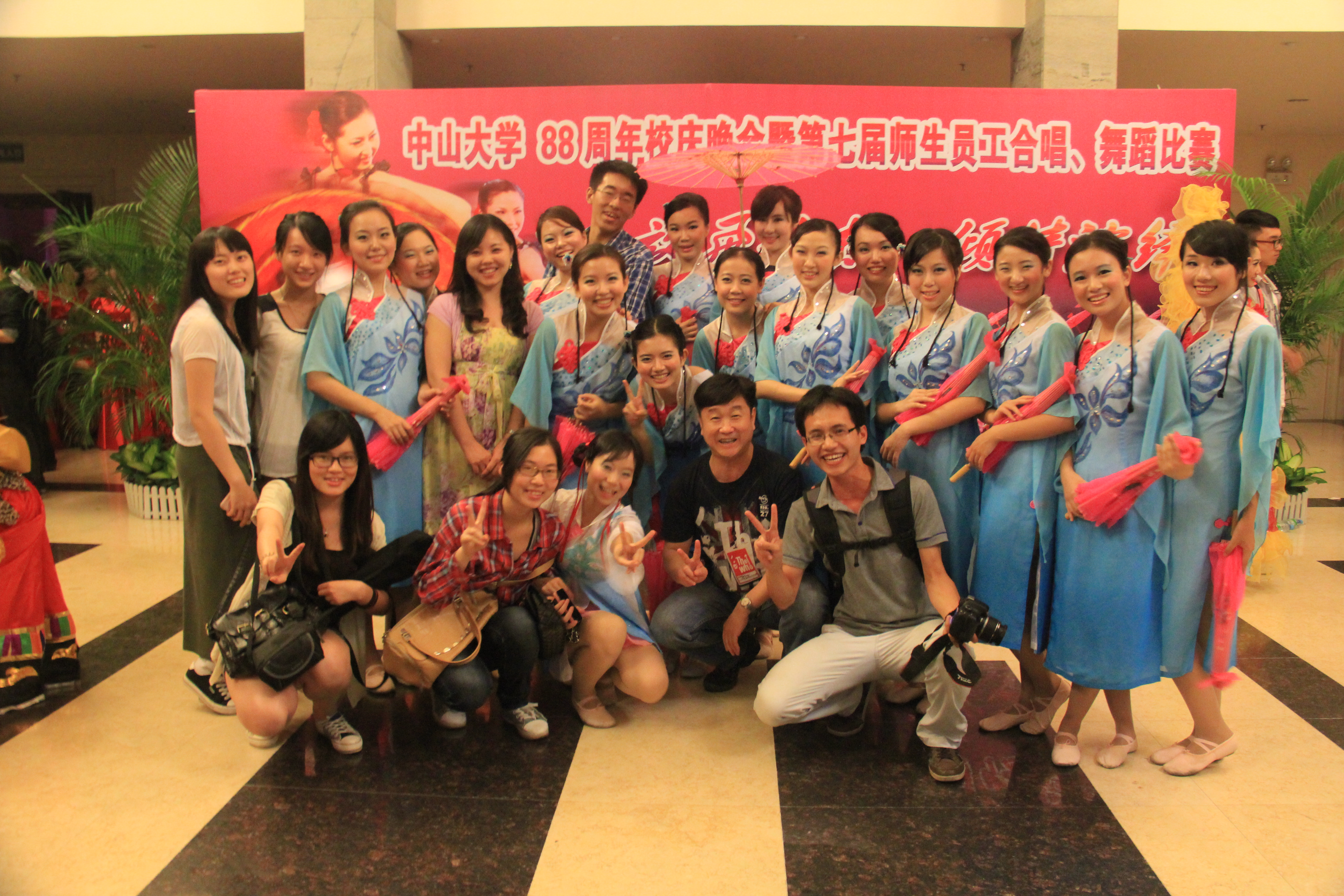 我系舞蹈《小城雨巷》获88周年校庆晚会暨第七届师生员工合唱、舞蹈比赛一等奖