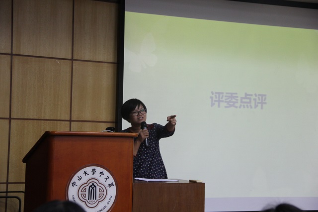 永利yl23411中国语言文学系2011级本科生实习报告会圆满结束