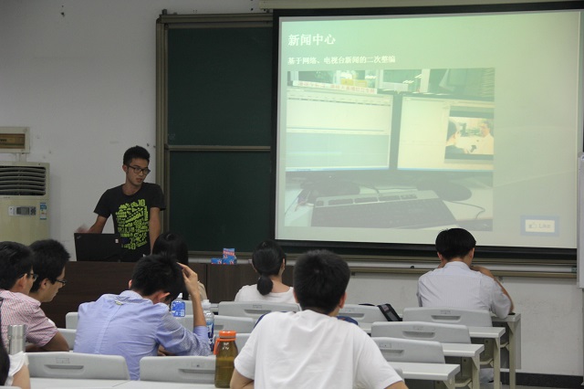 永利yl23411中国语言文学系2011级本科生实习报告会圆满结束