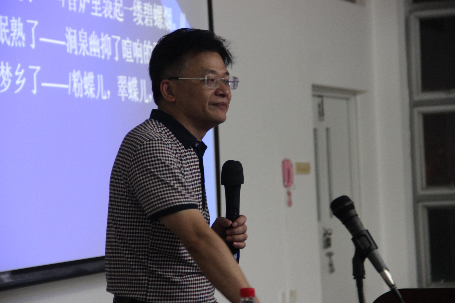 中文系专业导读学术讲座（第一讲）